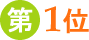 �裱��