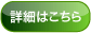 ���ޥ���Ͽ
