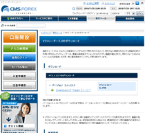 VT Trader (VT�ȥ졼����)